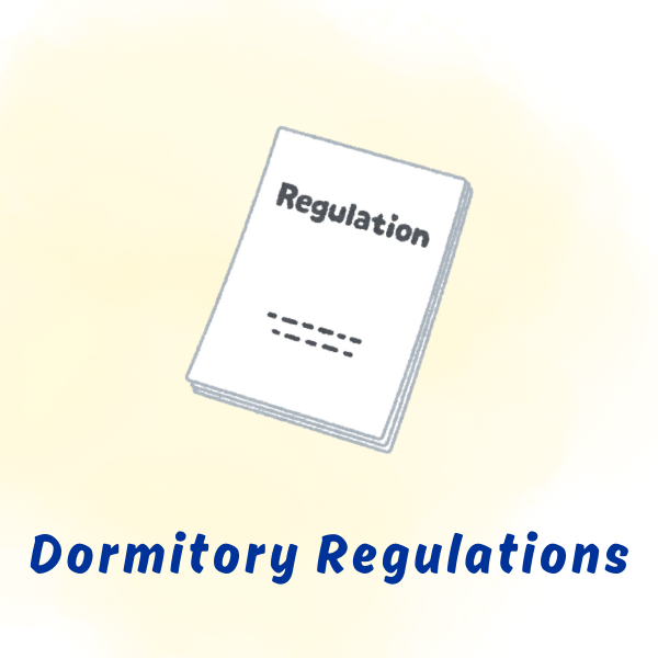 20-Dormitory Regulations