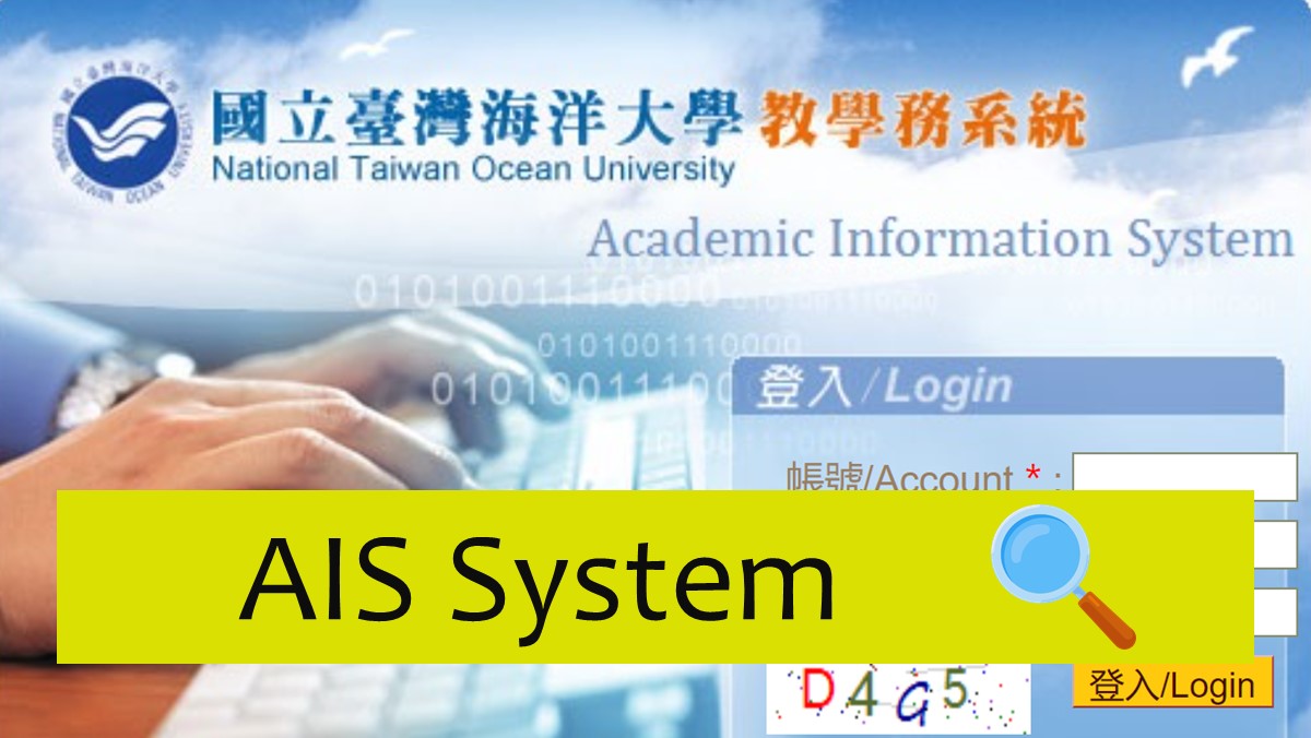Academic Information System(Open new window)