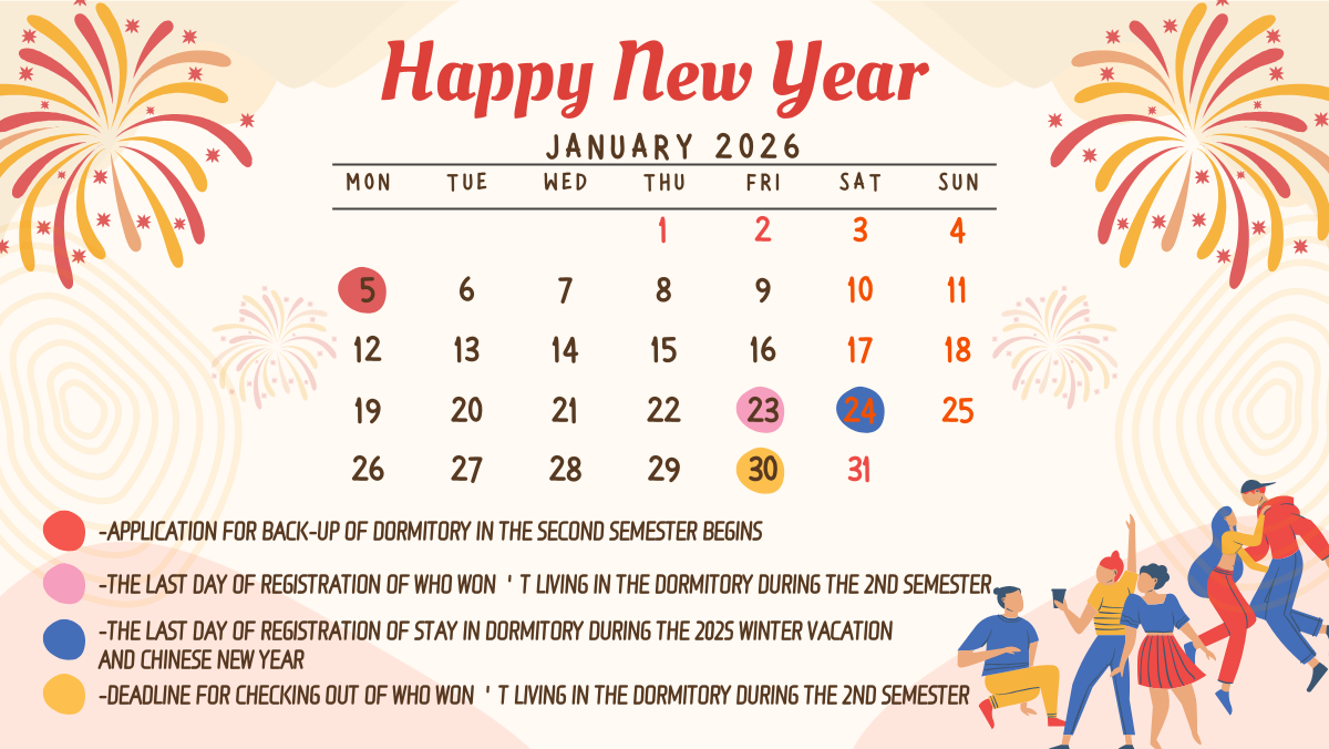 202601 Dormitory Schedule